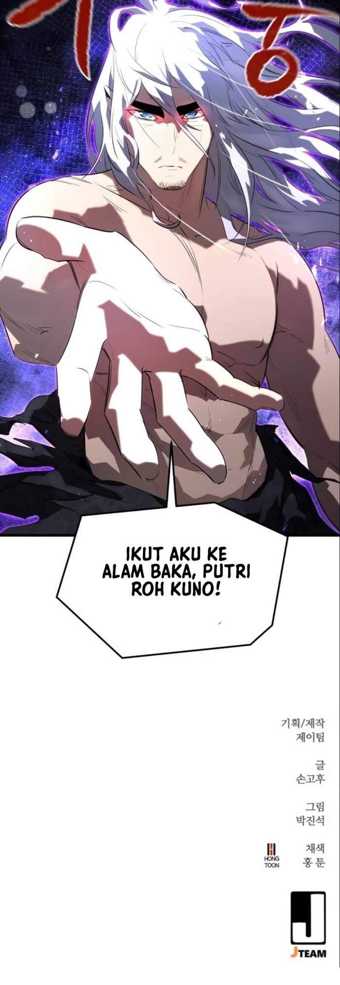 Phantom Spirit King chapter 8 halaman 64