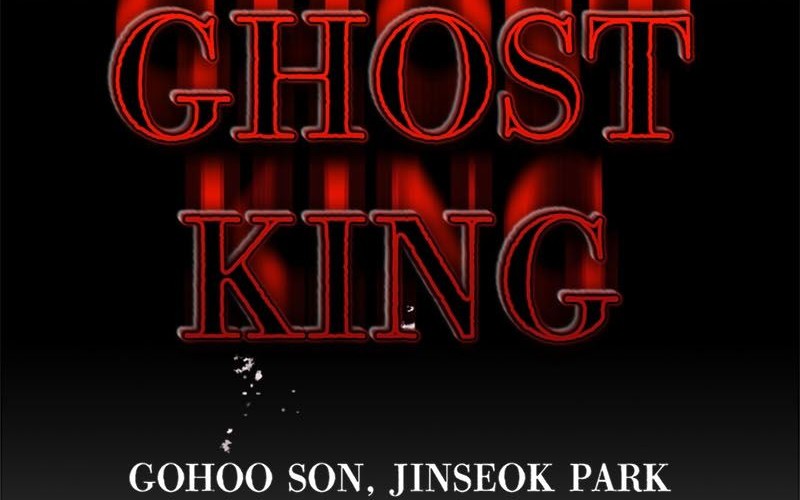 Phantom Spirit King Bab 82 halaman 8
