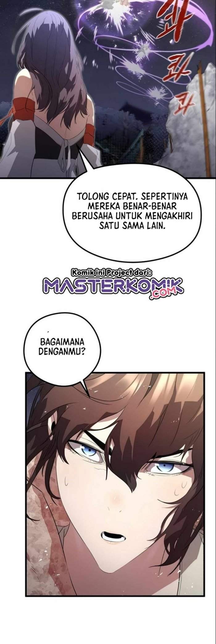 Phantom Spirit King Bab 9 halaman 45