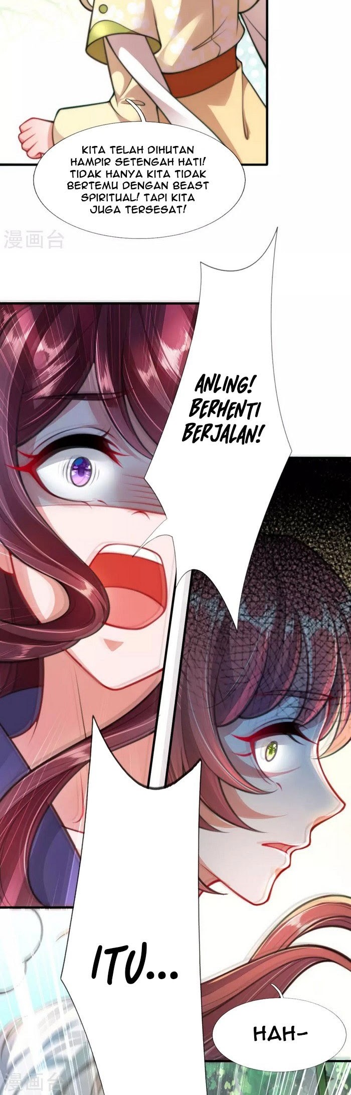 Phoenix Descends From Above chapter 06 halaman 4