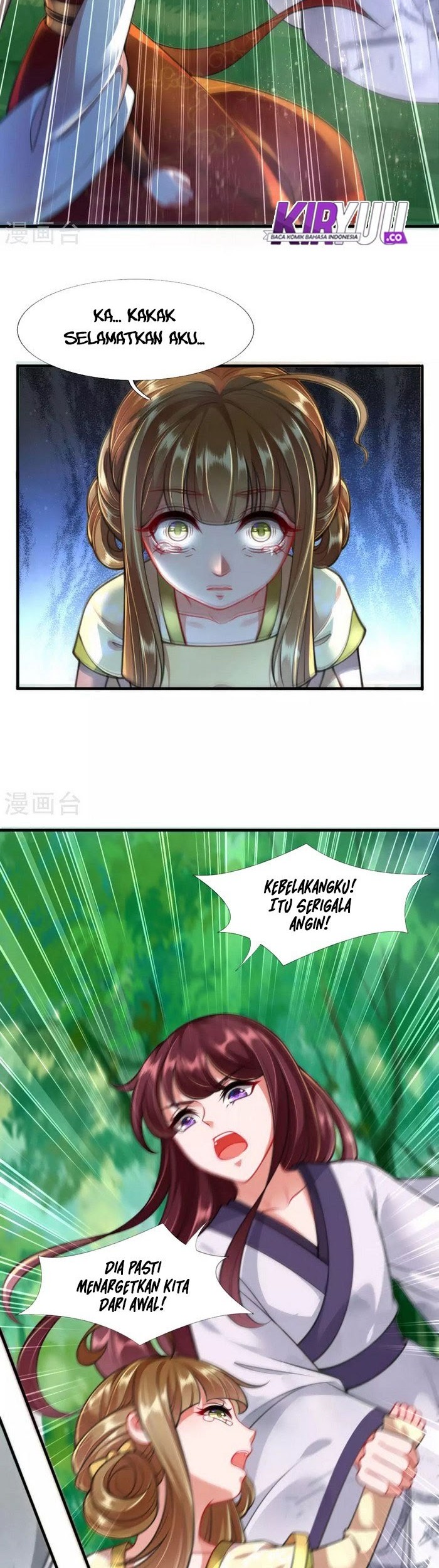 Phoenix Descends From Above chapter 06 halaman 6