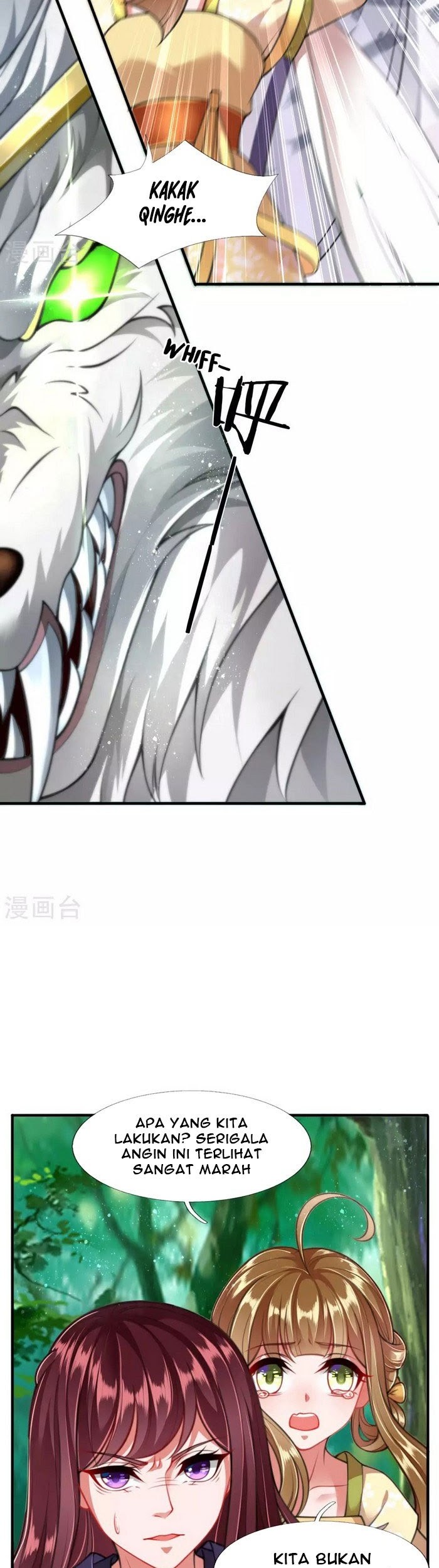 Phoenix Descends From Above chapter 06 halaman 7