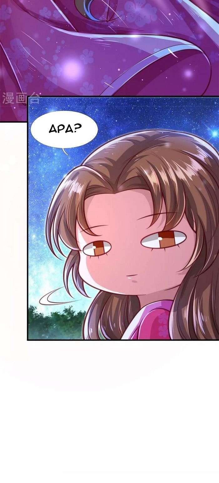 Phoenix Descends From Above chapter 13 halaman 12