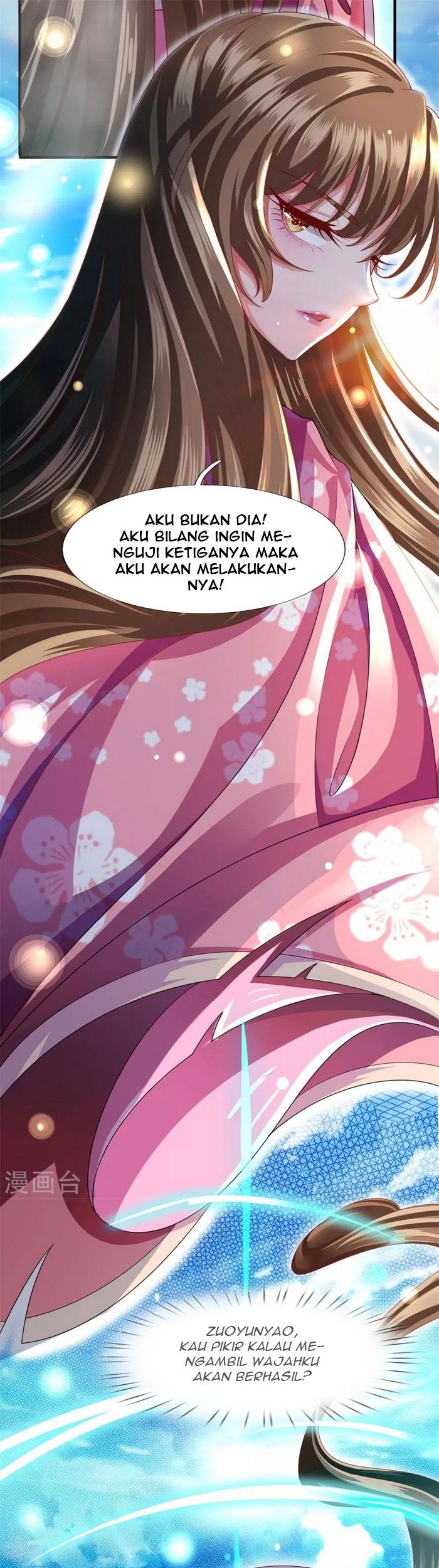 Phoenix Descends From Above chapter 16 halaman 11