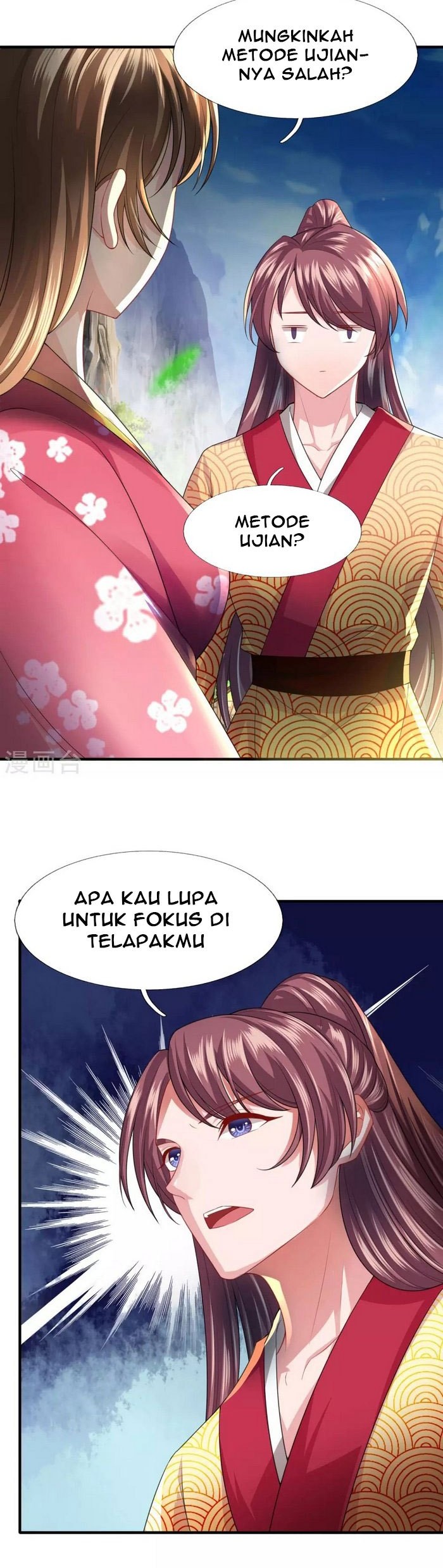 Phoenix Descends From Above chapter 17 halaman 6