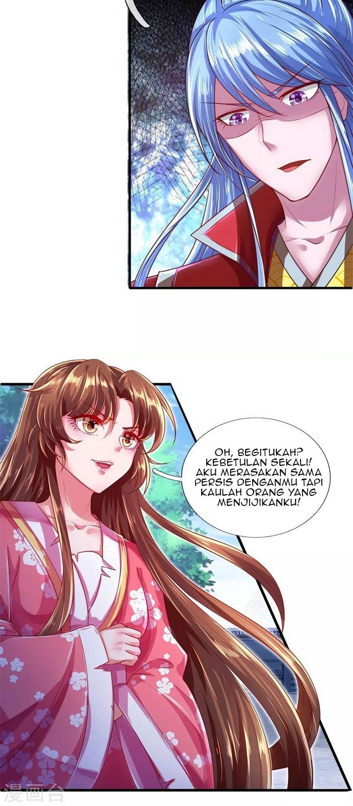 Phoenix Descends From Above chapter 25 halaman 5