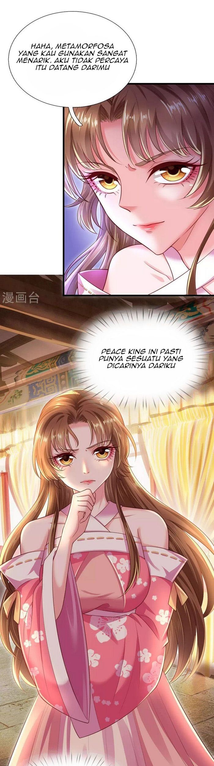 Phoenix Descends From Above chapter 31 halaman 12