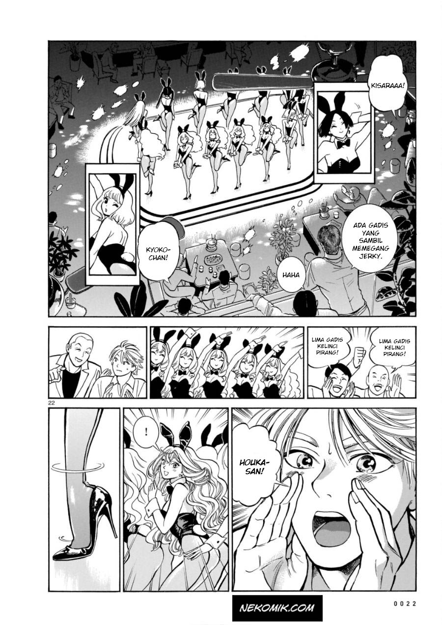 Piccolina Bab 04 halaman 26