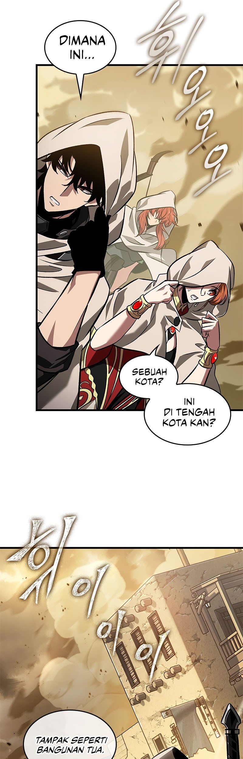 Pick Me Up Bab 102 halaman 25