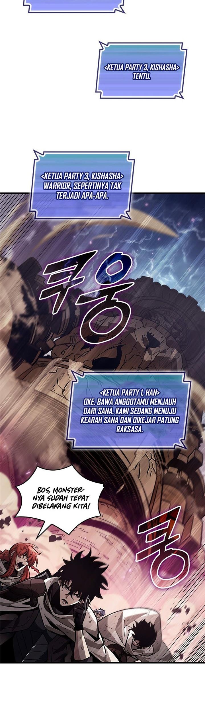 Pick Me Up Bab 106 halaman 18