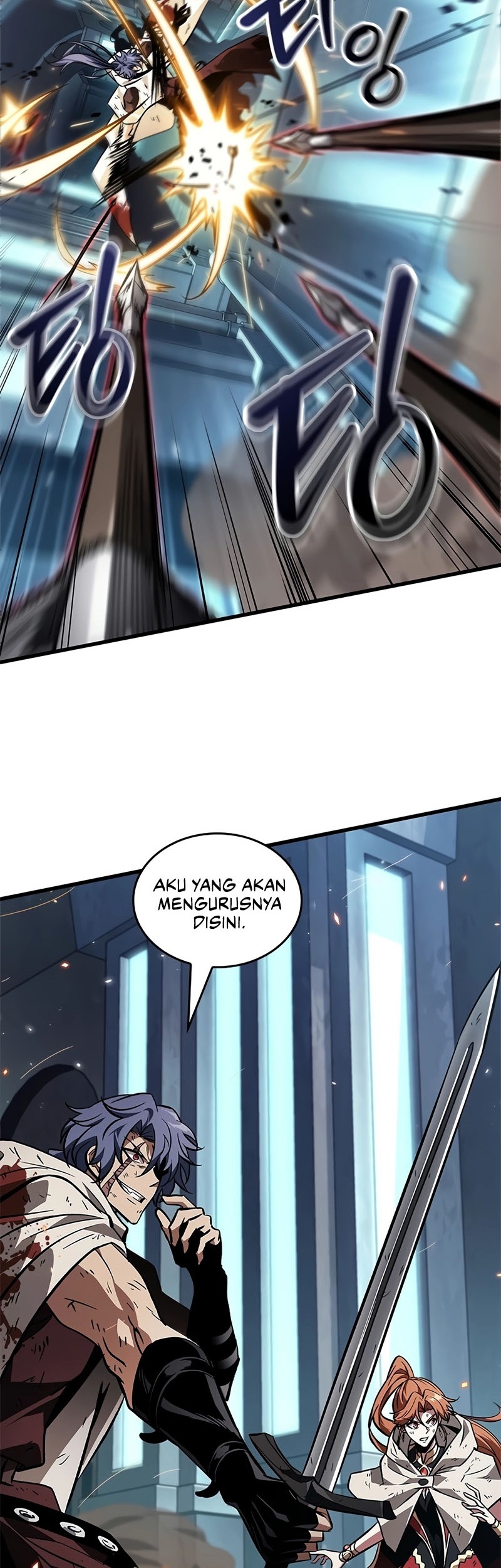 Pick Me Up Bab 111 halaman 19