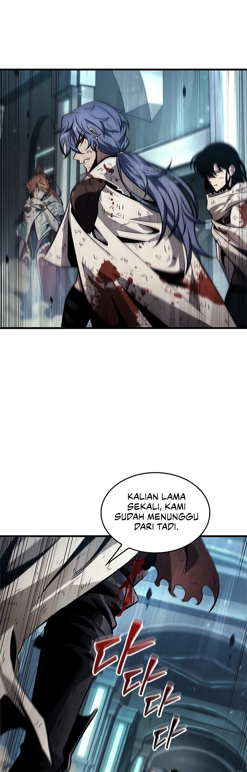 Pick Me Up Bab 112 halaman 3