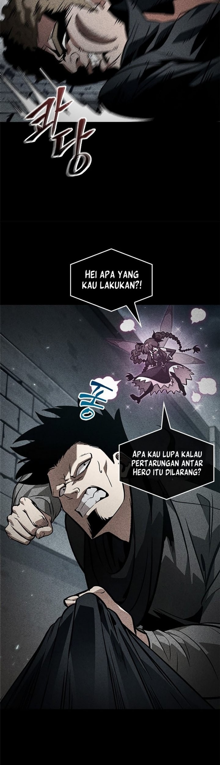 Pick Me Up Bab 133 halaman 48
