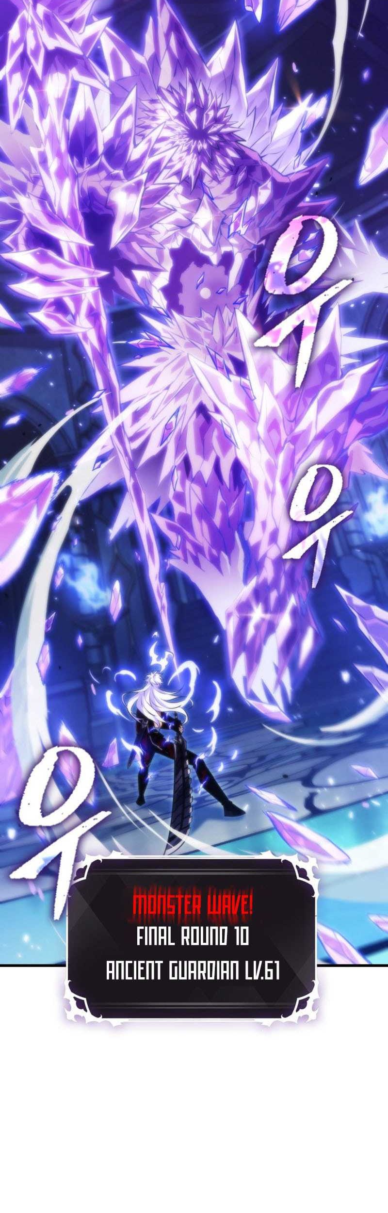 Pick Me Up Bab 144 halaman 52