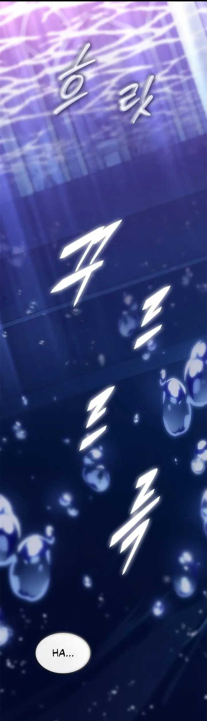 Pick Me Up Bab 145 halaman 20