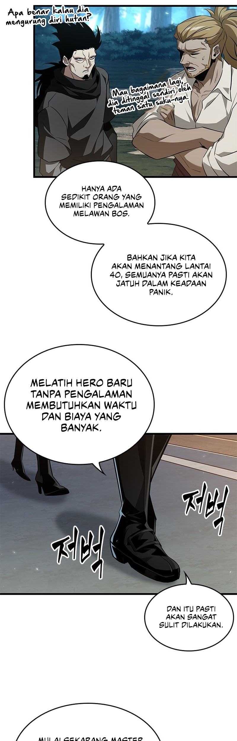 Pick Me Up Bab 151 halaman 6