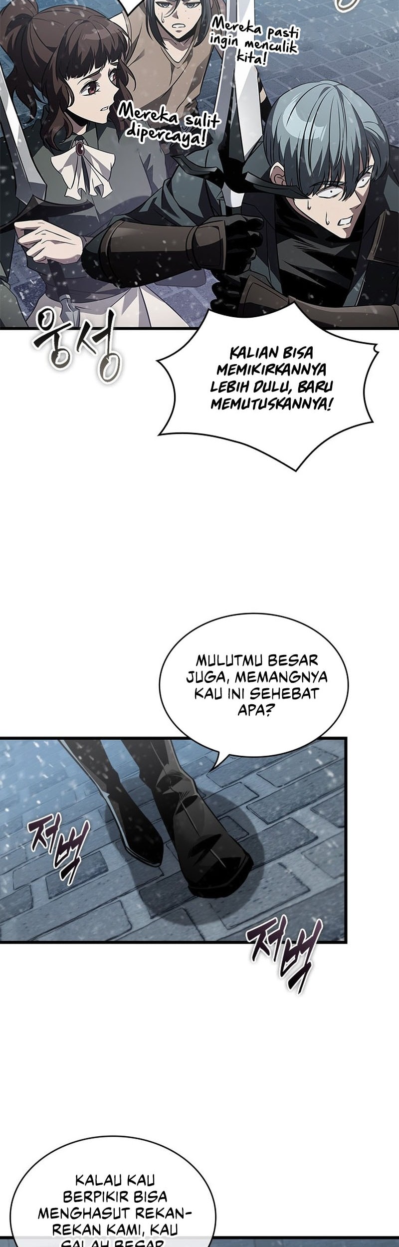 Pick Me Up Bab 164 halaman 43
