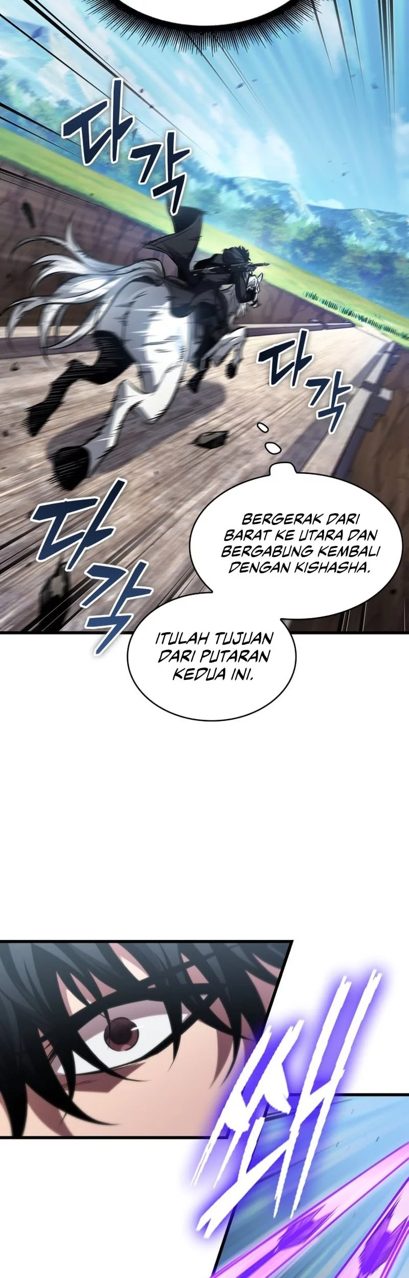 Pick Me Up Bab 167 halaman 23