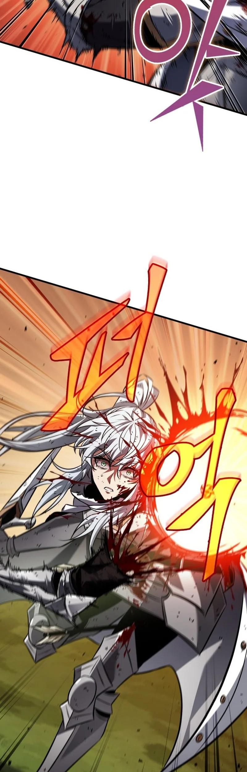 Pick Me Up Bab 177 halaman 7