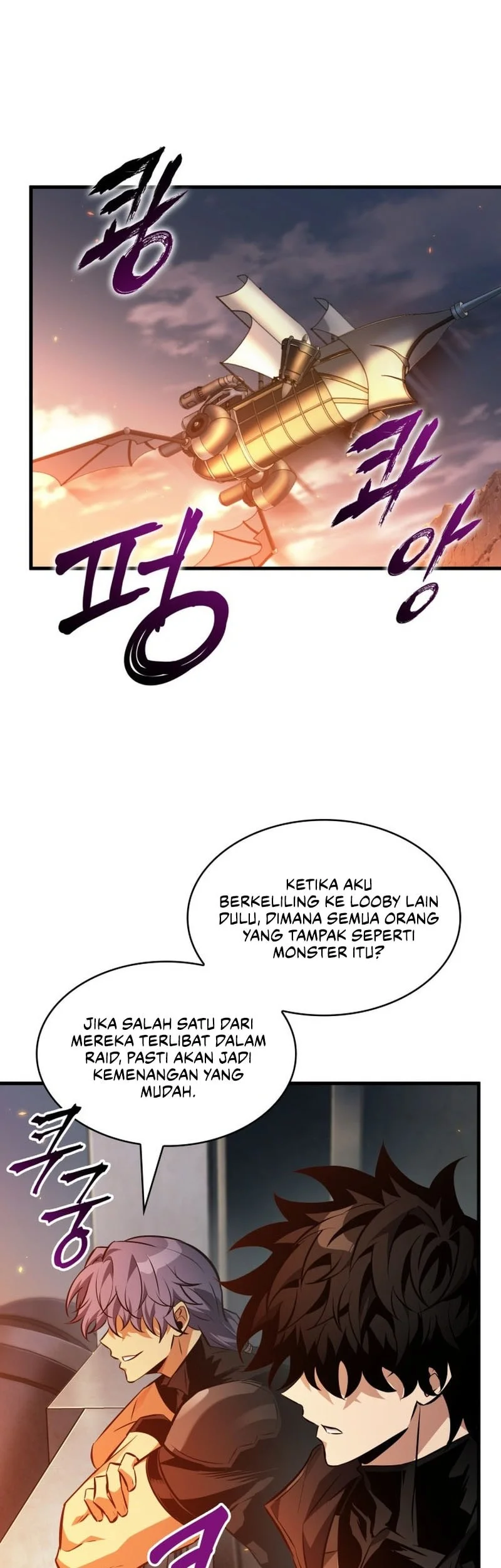 Pick Me Up Bab 181 halaman 44