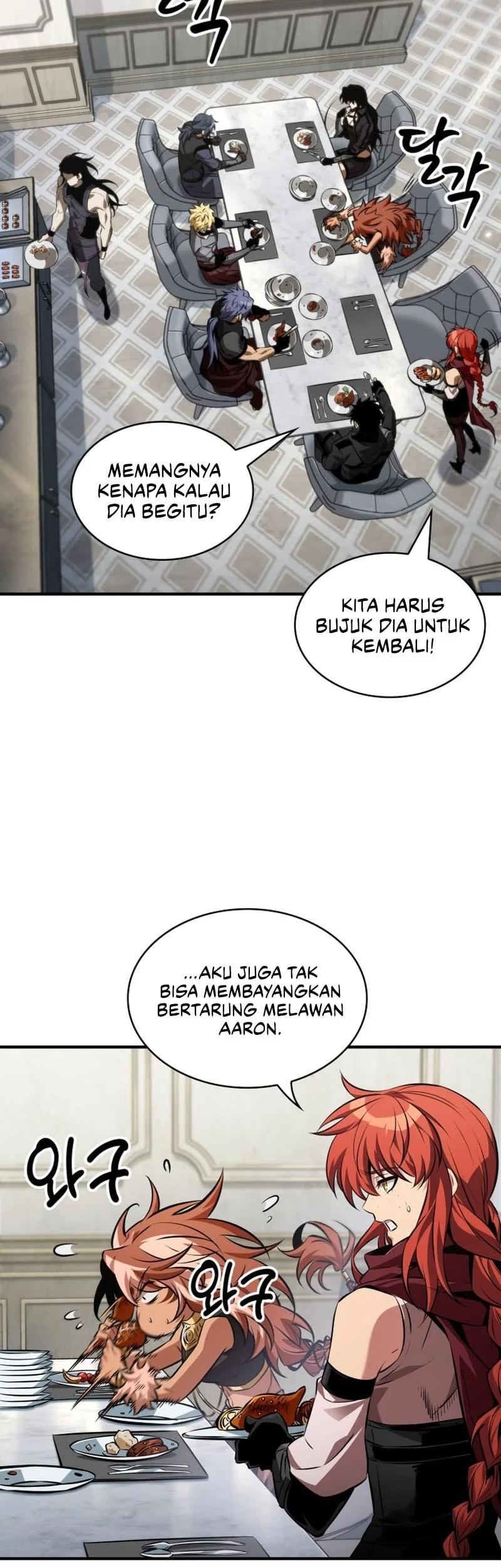 Pick Me Up Bab 183 halaman 20