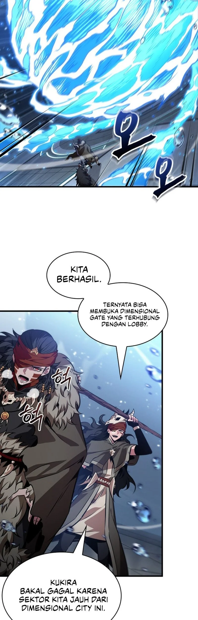 Pick Me Up Bab 187 halaman 7