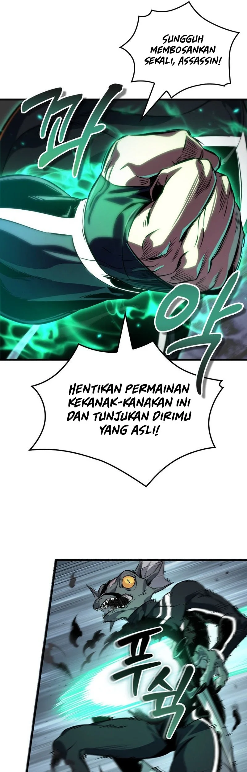 Pick Me Up Bab 191 halaman 18