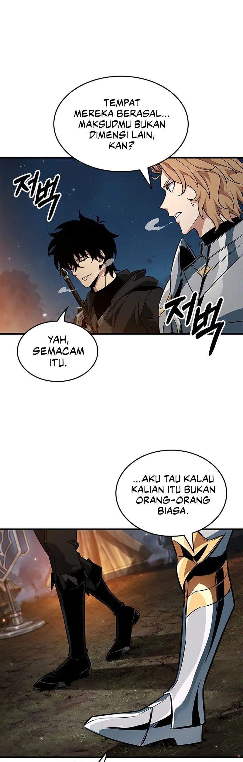 Pick Me Up Bab 208 halaman 4
