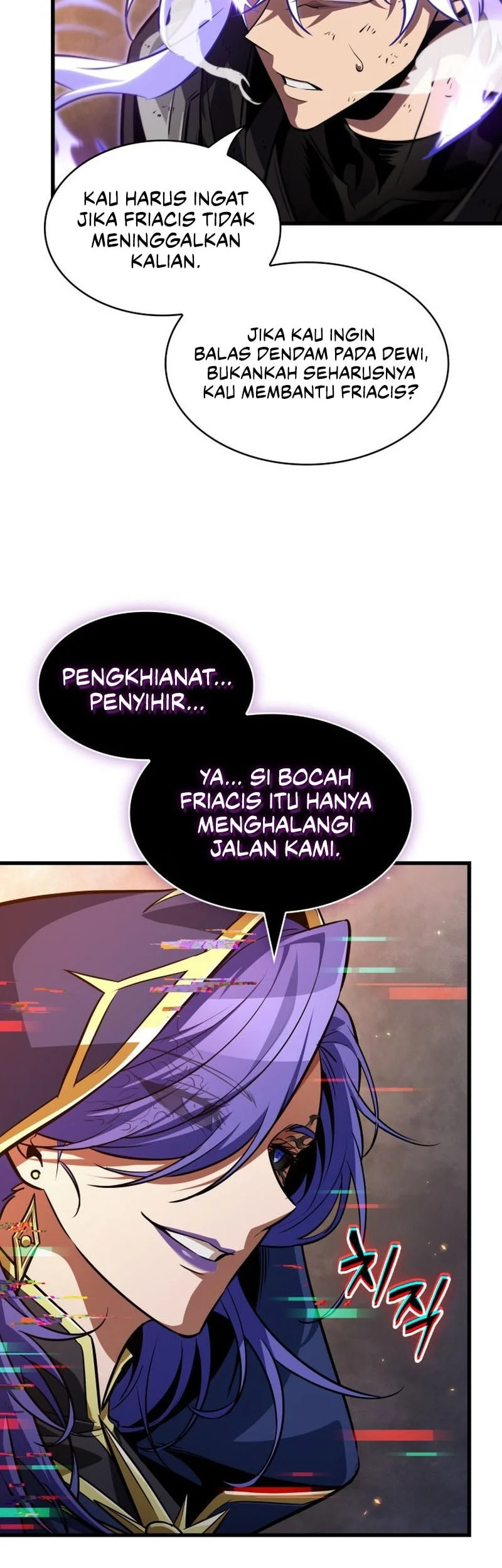 Pick Me Up Bab 209 halaman 32