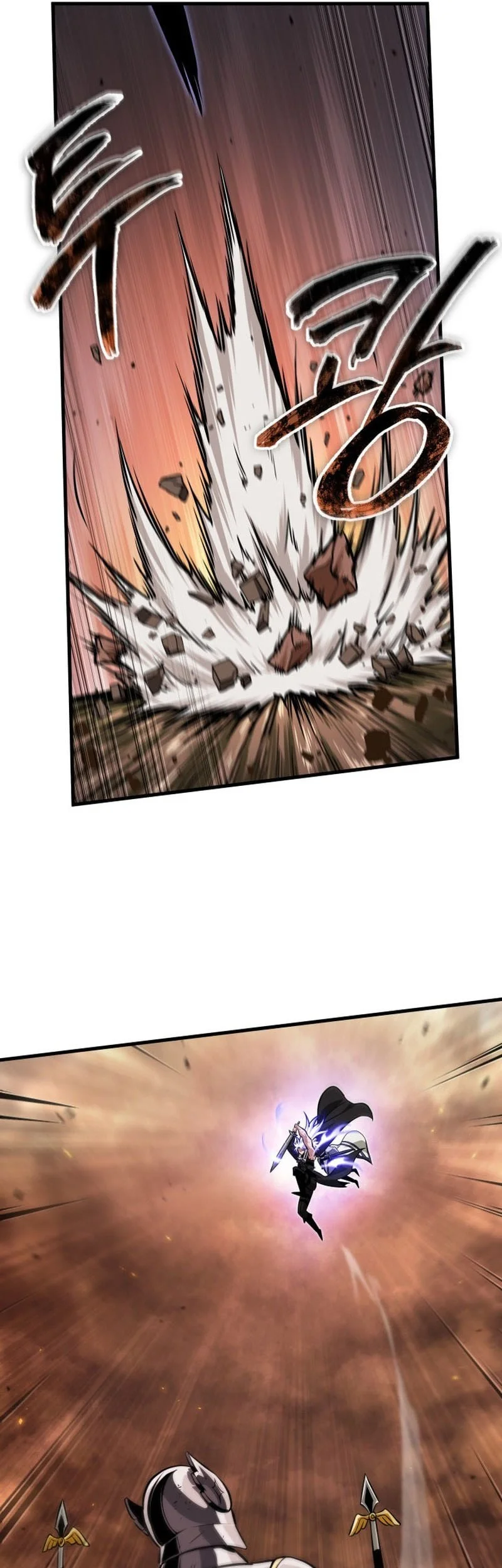 Pick Me Up Bab 212 halaman 18