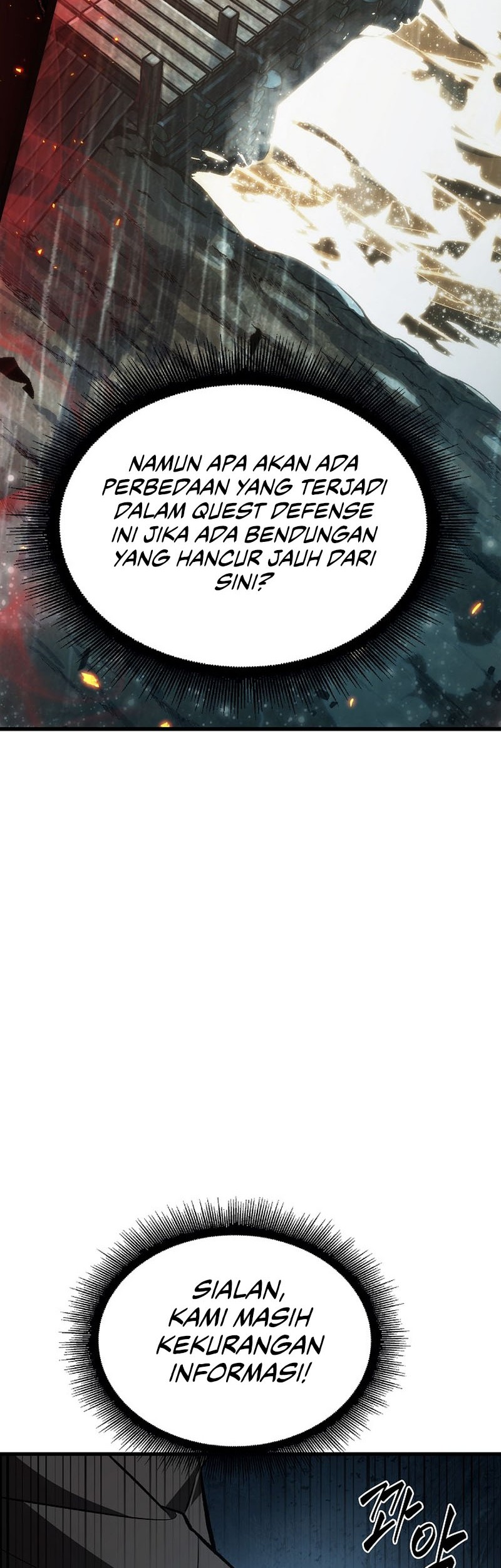 Pick Me Up Bab 26 halaman 51