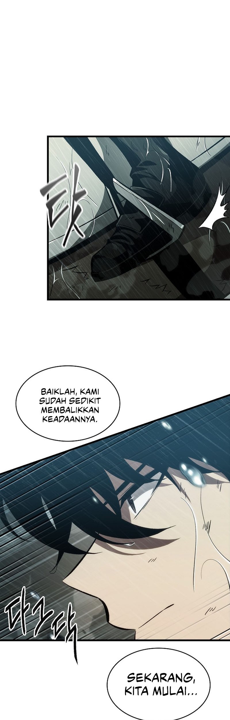 Pick Me Up Bab 31 halaman 2