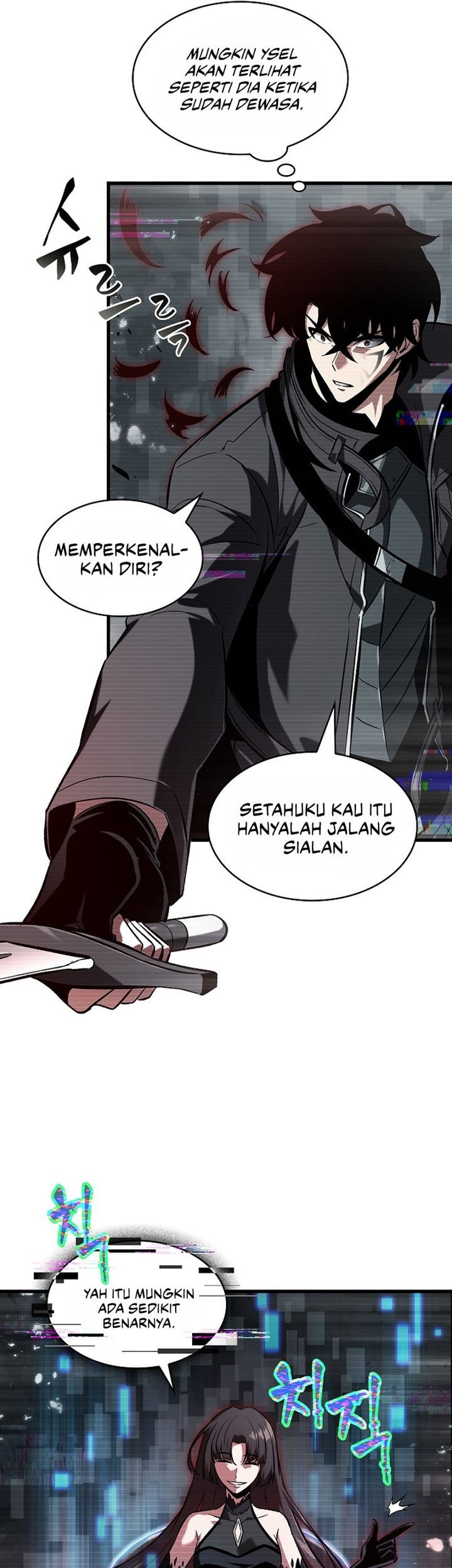 Pick Me Up Bab 35 halaman 6