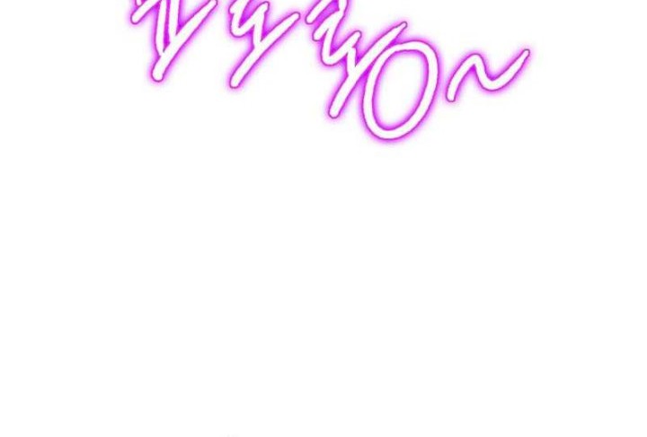 Pick Me Up Bab 38 halaman 37
