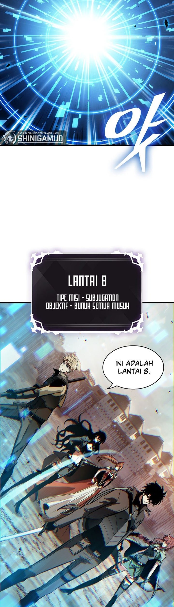 Pick Me Up Bab 42 halaman 20