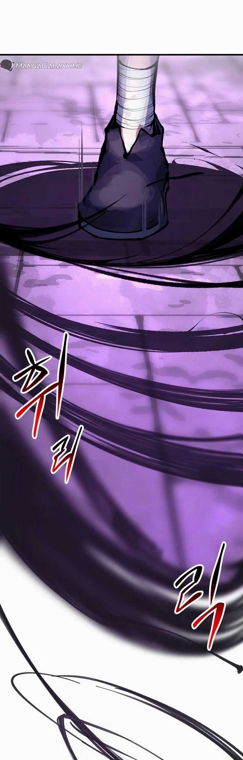 Piece Maker of Flame chapter 02 halaman 23