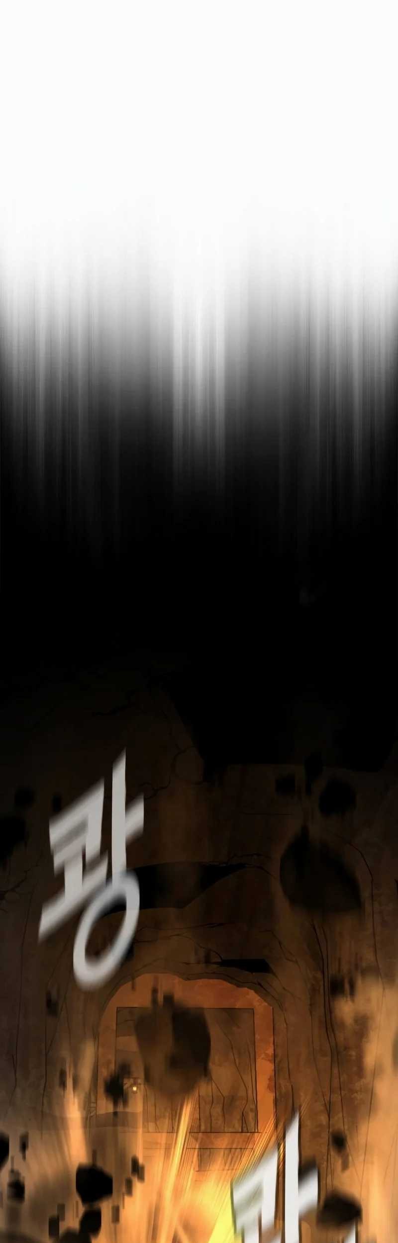 Piece Maker of Flame chapter 02 halaman 61