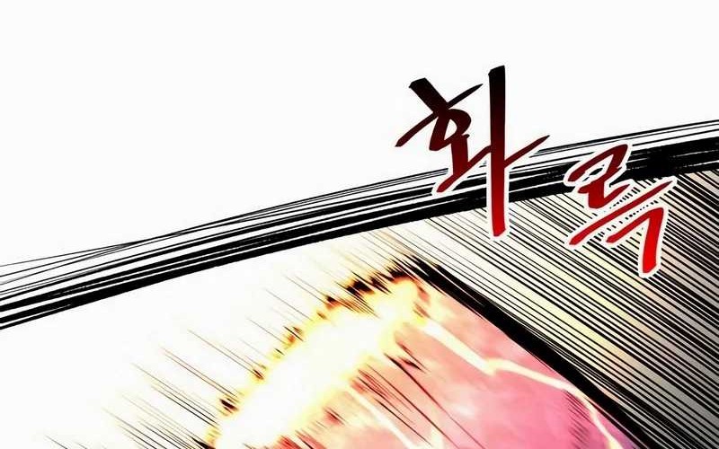 Piece Maker of Flame chapter 02 halaman 130