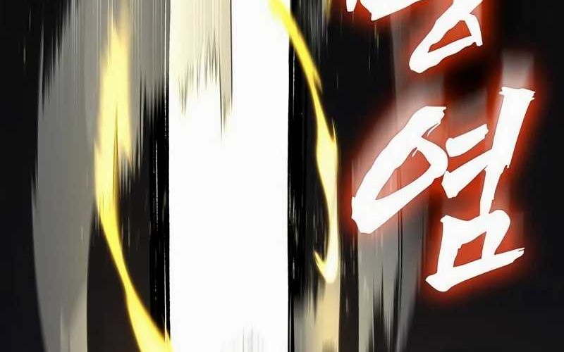Piece Maker of Flame chapter 02 halaman 132