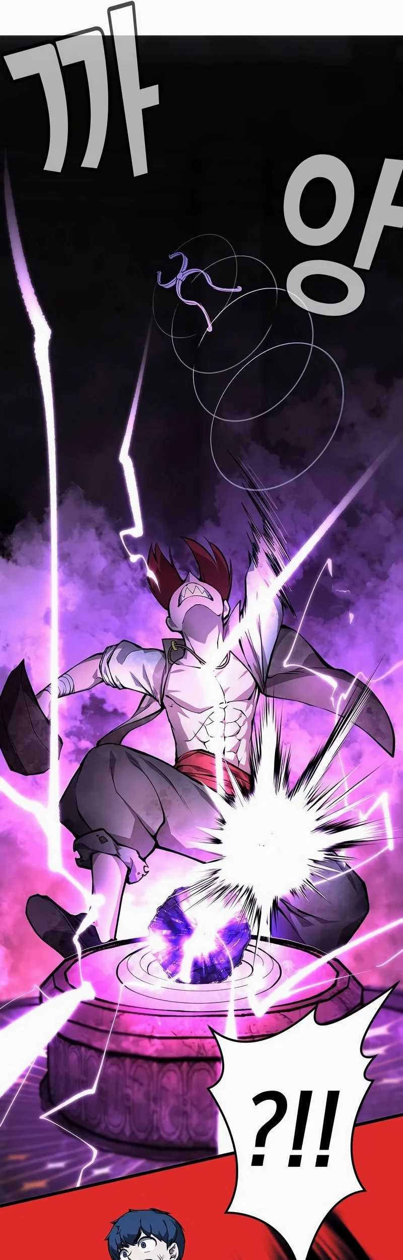 Piece Maker of Flame chapter 02 halaman 157