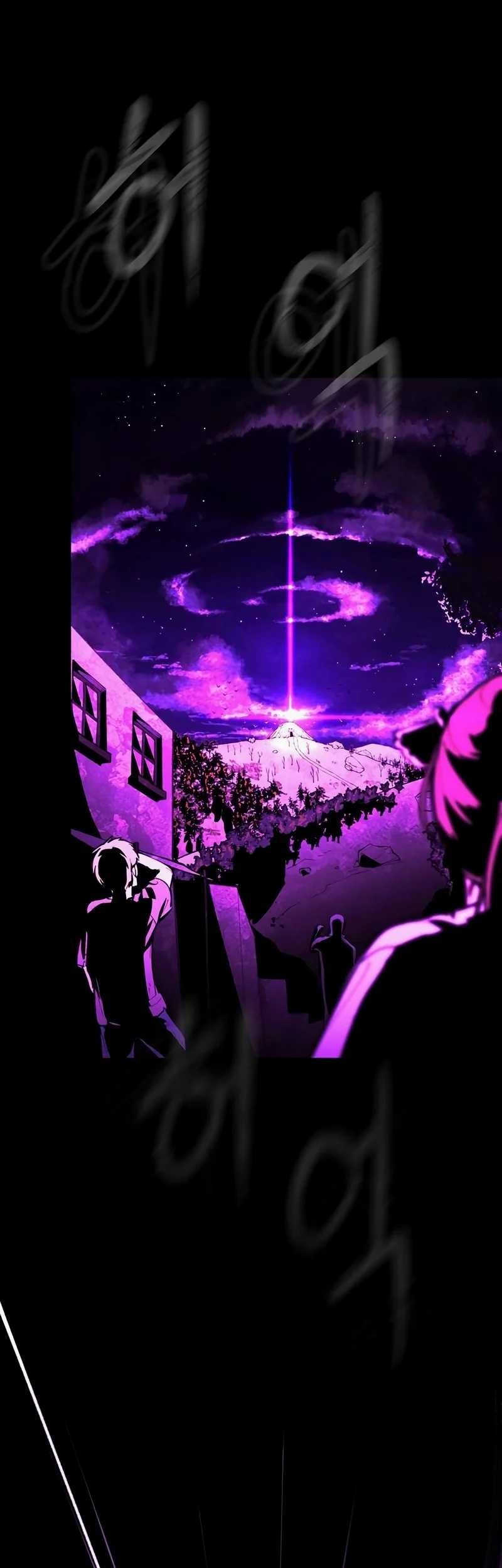 Piece Maker of Flame chapter 02 halaman 167