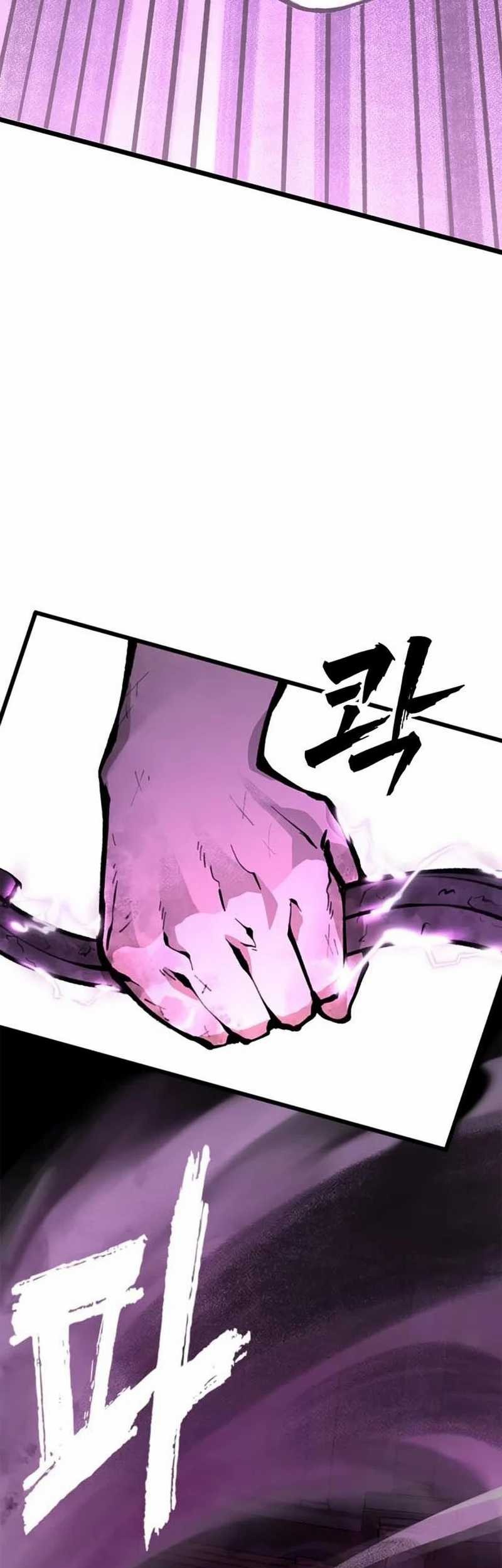 Piece Maker of Flame chapter 03 halaman 5