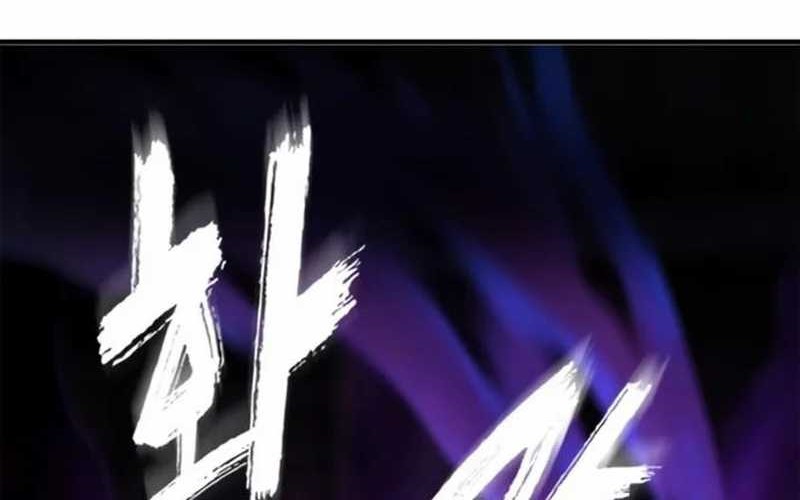 Piece Maker of Flame chapter 03 halaman 34