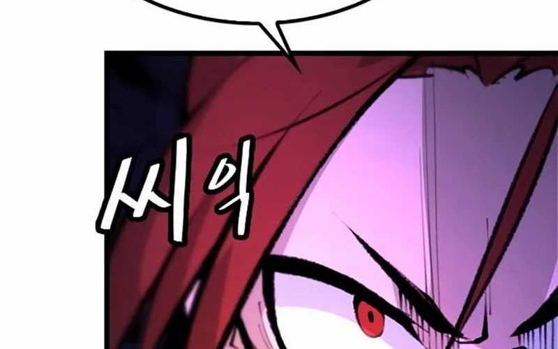 Piece Maker of Flame chapter 03 halaman 54