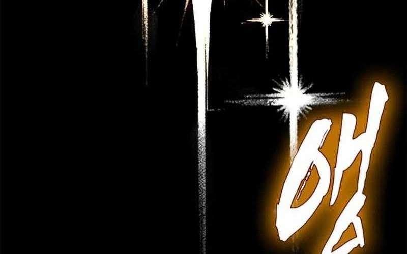 Piece Maker of Flame chapter 03 halaman 70