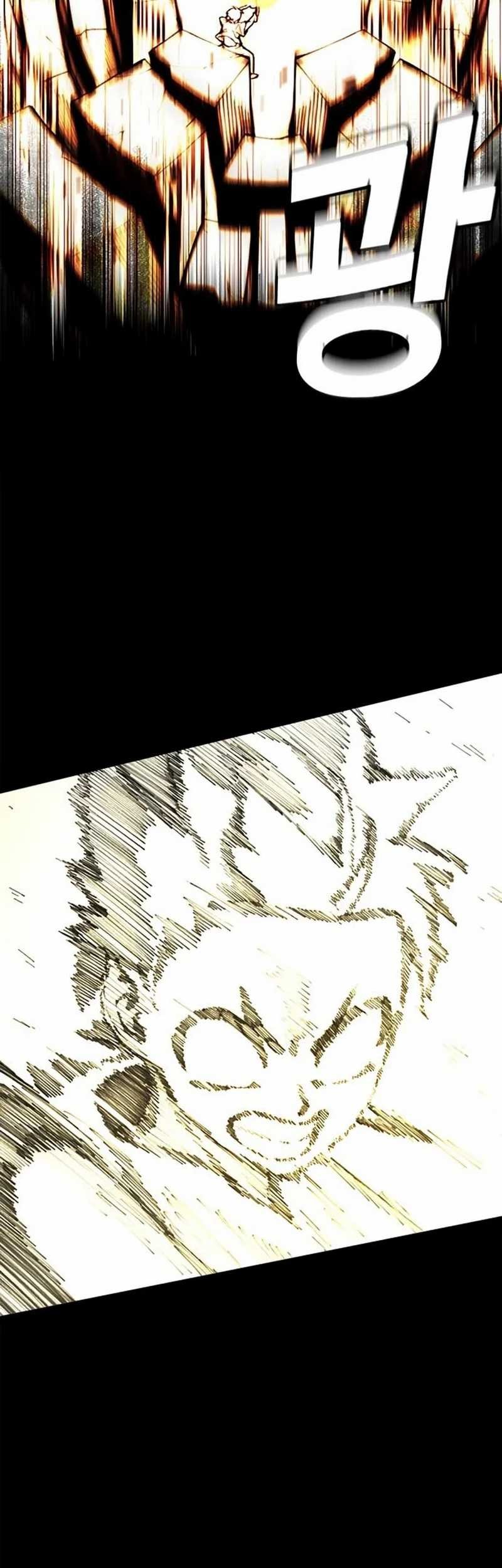 Piece Maker of Flame chapter 03 halaman 73