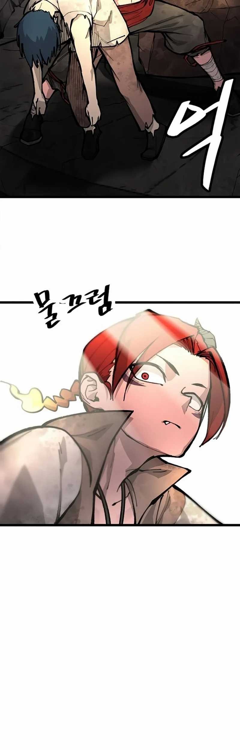 Piece Maker of Flame chapter 03 halaman 85