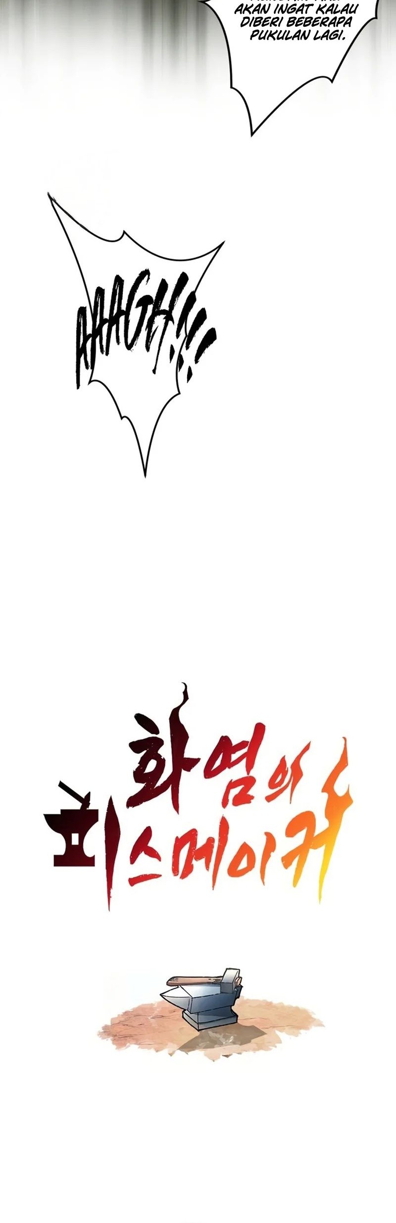 Piece Maker of Flame chapter 05 halaman 12