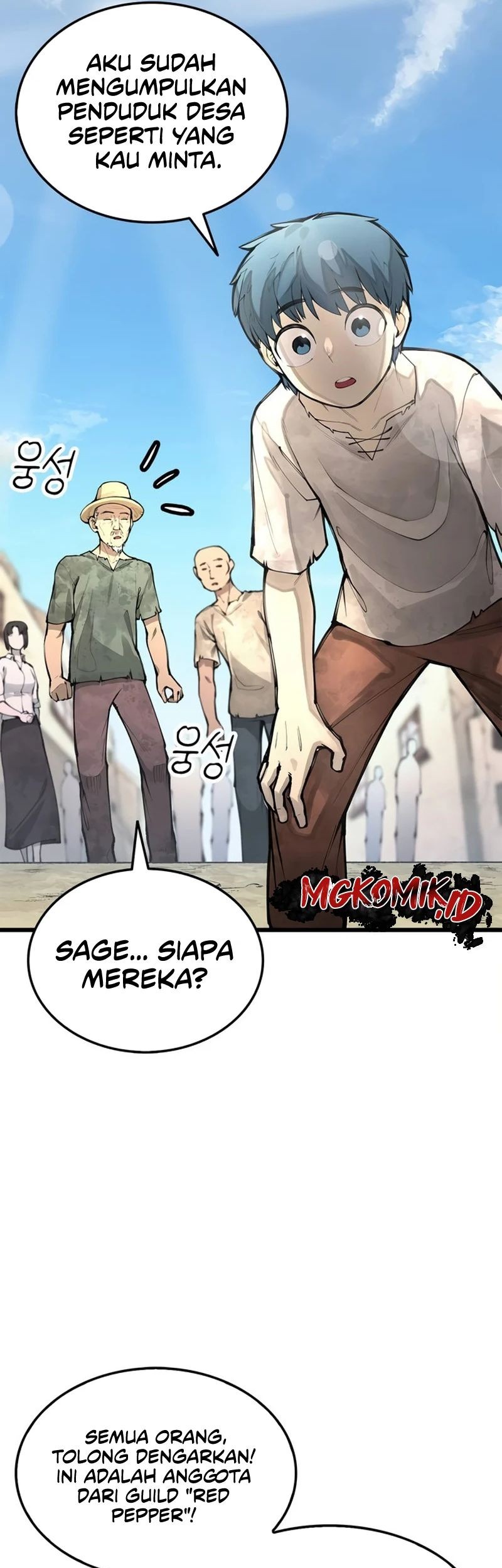 Piece Maker of Flame chapter 05 halaman 17