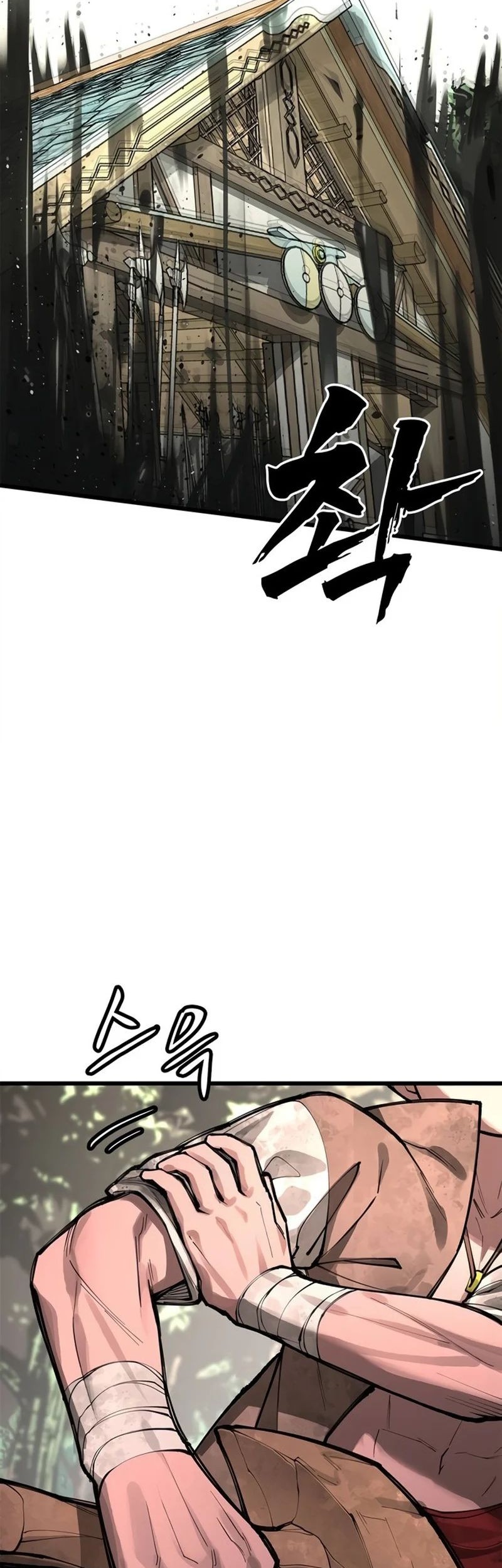 Piece Maker of Flame chapter 05 halaman 27